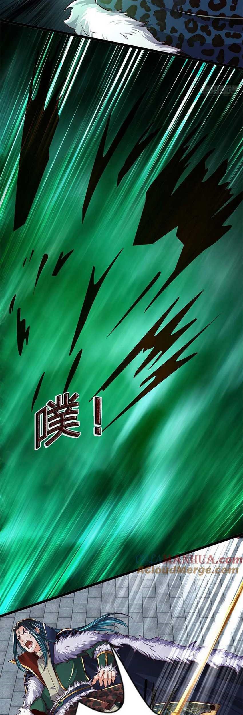 Star Sign In To Supreme Dantian Chapter 223 Gambar 18