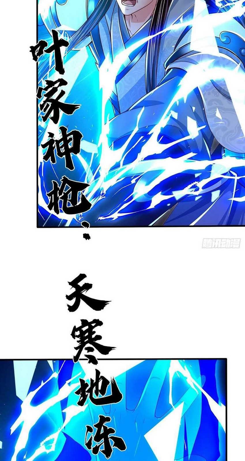 Star Sign In To Supreme Dantian Chapter 222 Gambar 17