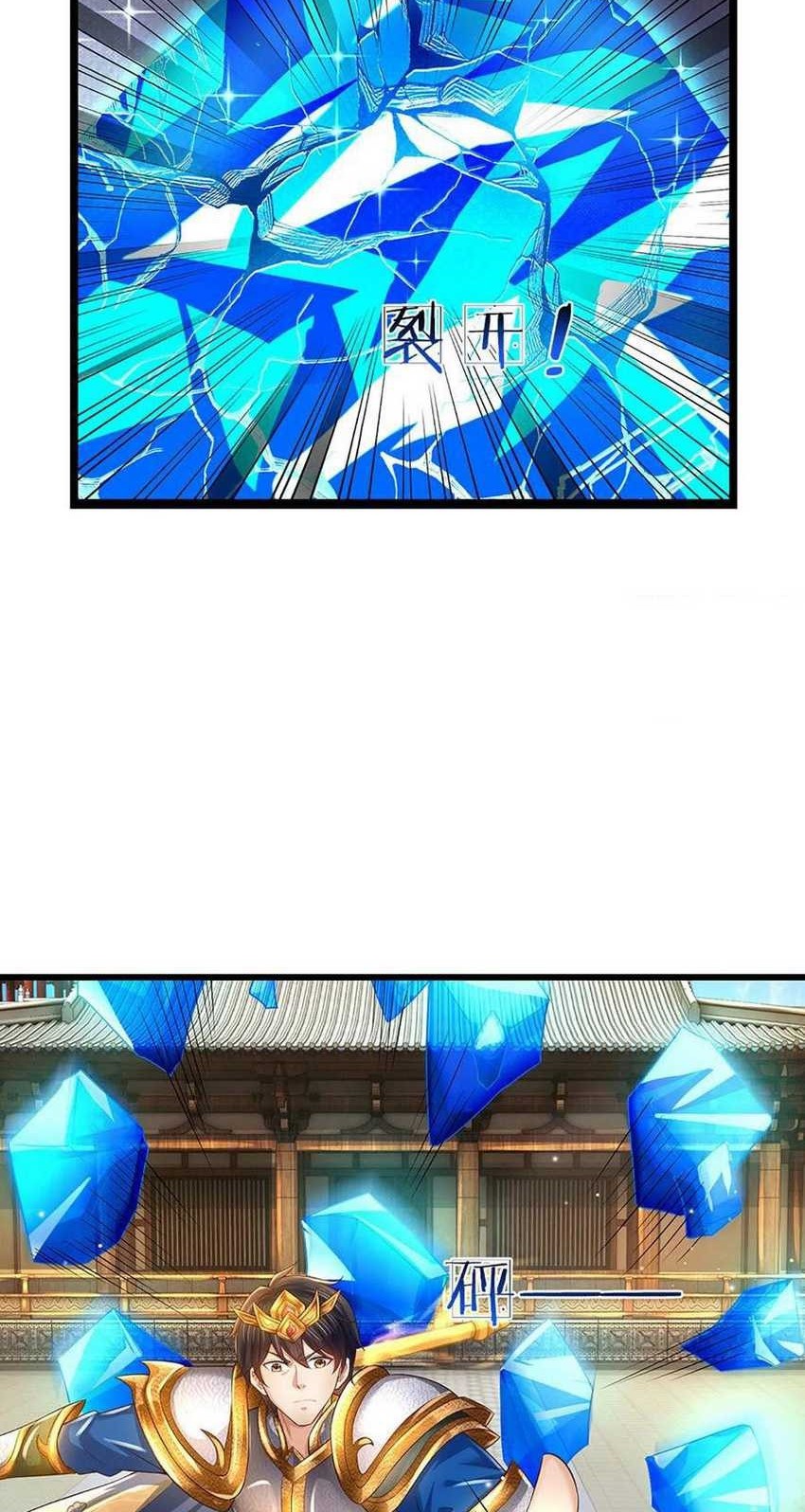 Star Sign In To Supreme Dantian Chapter 222 Gambar 27