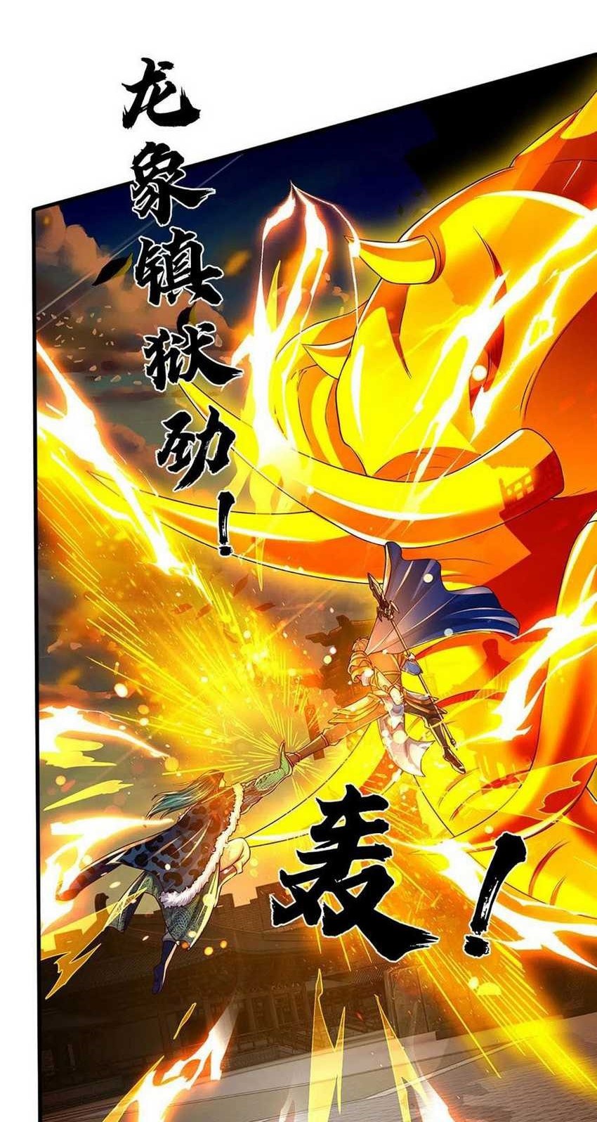 Star Sign In To Supreme Dantian Chapter 222 Gambar 8