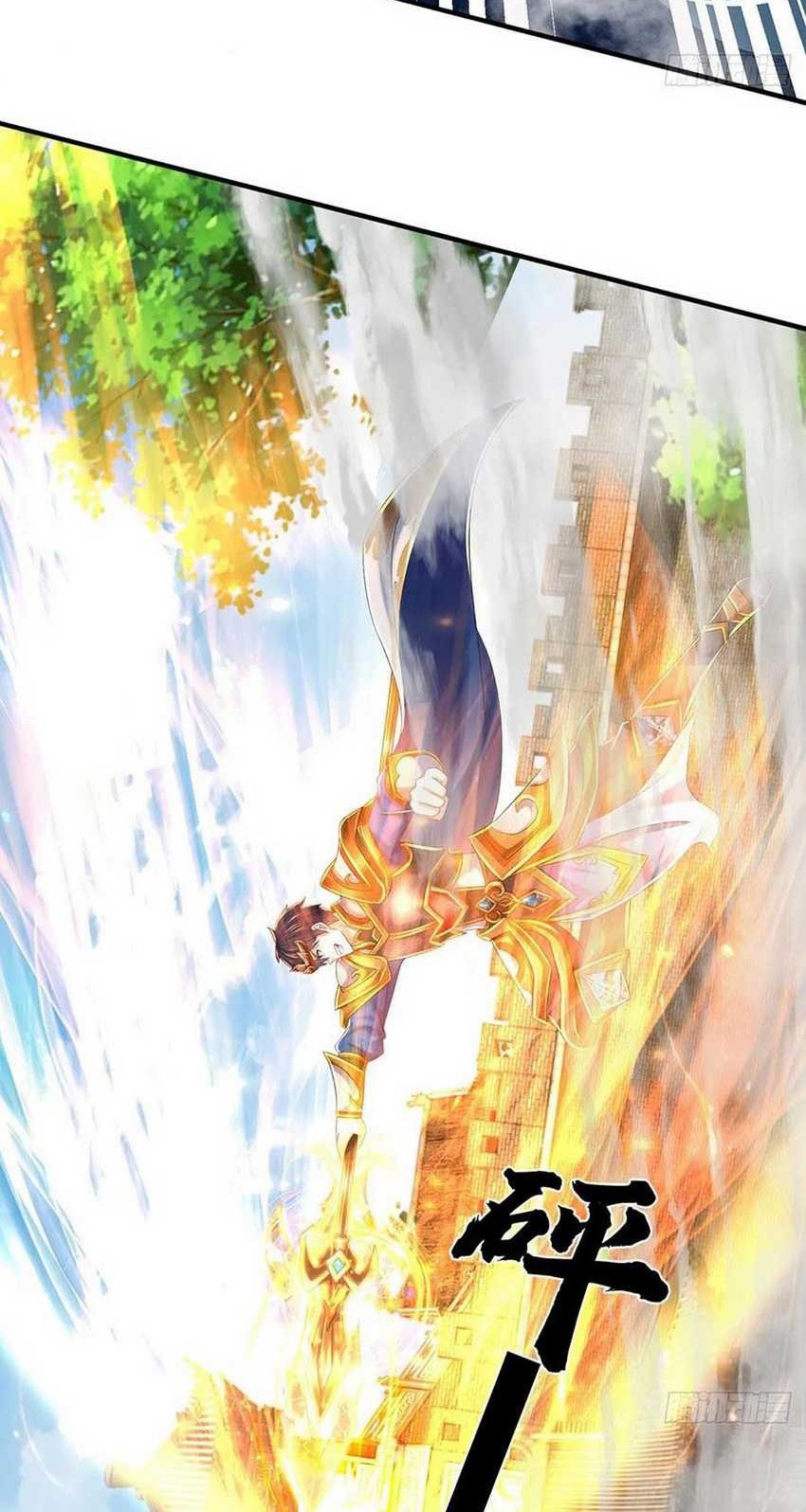 Star Sign In To Supreme Dantian Chapter 221 Gambar 20