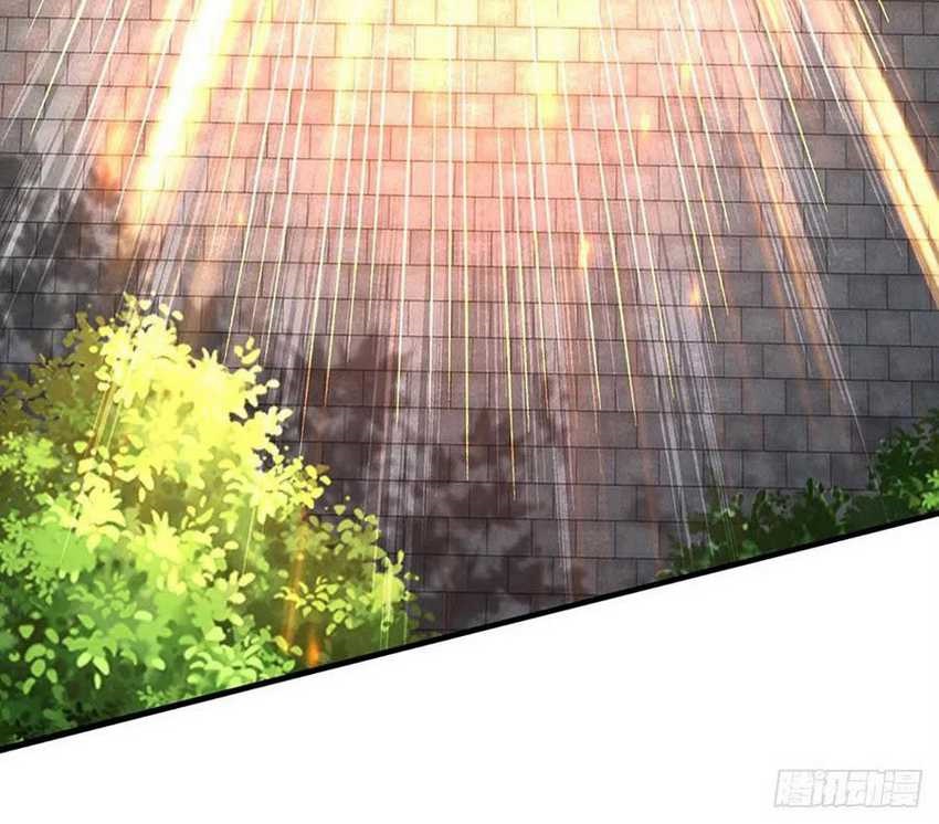 Star Sign In To Supreme Dantian Chapter 221 Gambar 34