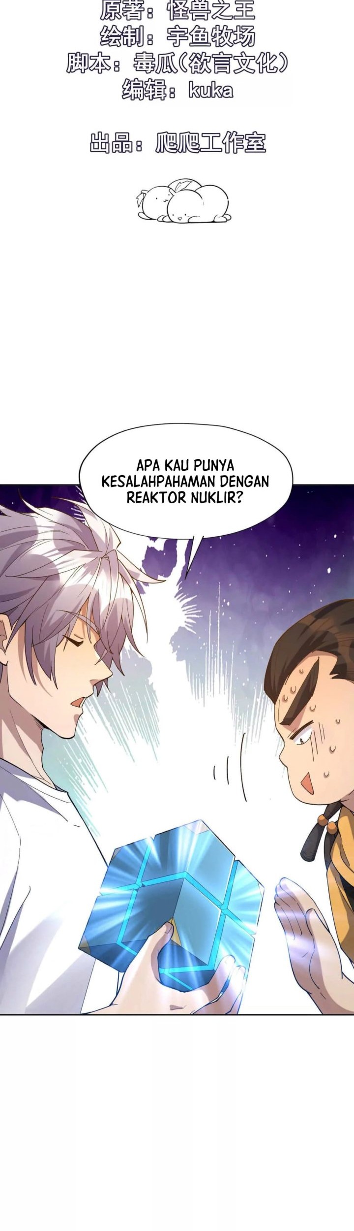 Baca Rise Of The Beast God Chapter 40 Gambar 2