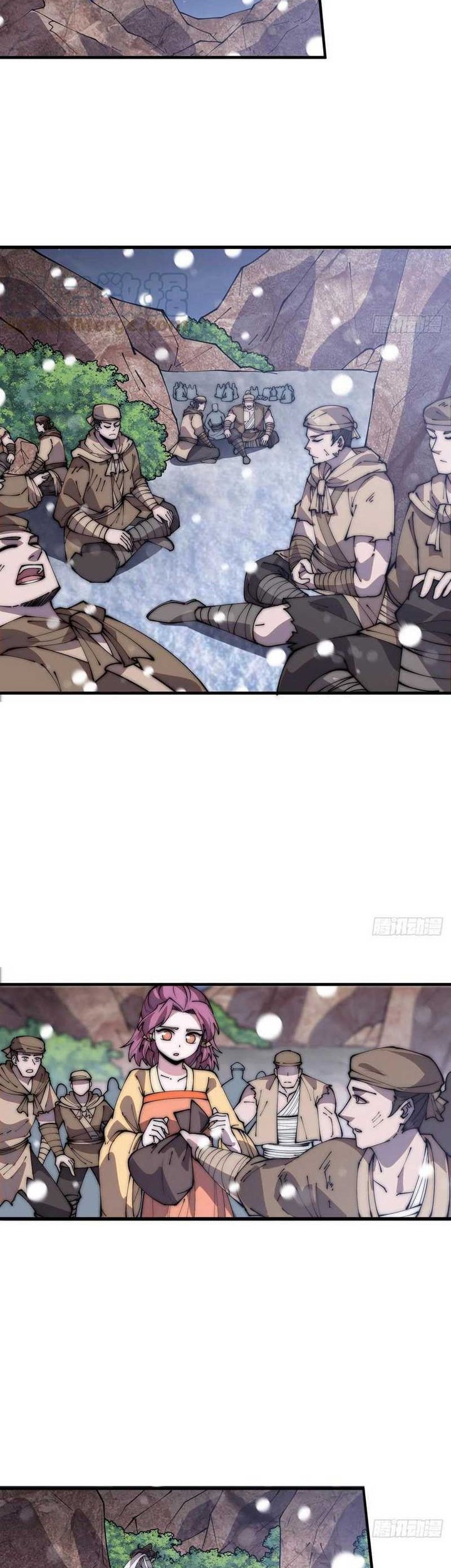 Baca It Starts With A Mountain Chapter 441 Gambar 2