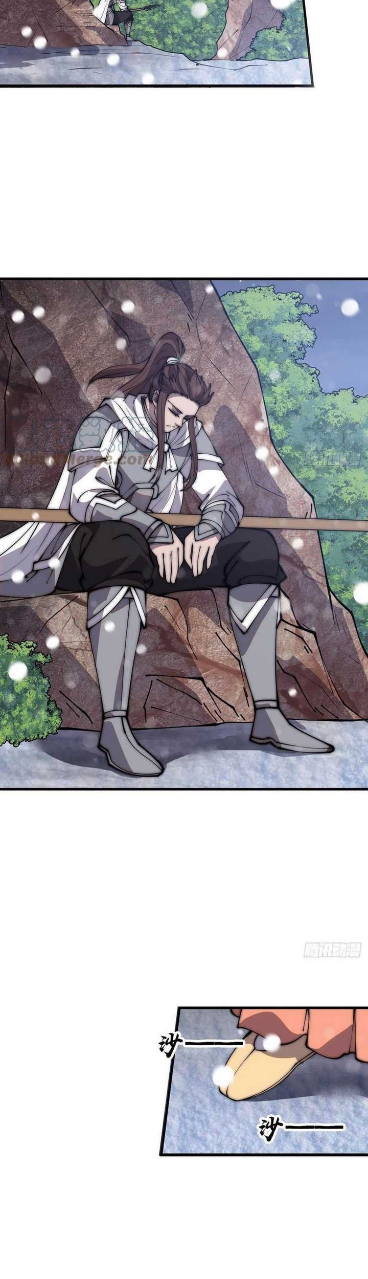 It Starts With A Mountain Chapter 441 Gambar 3