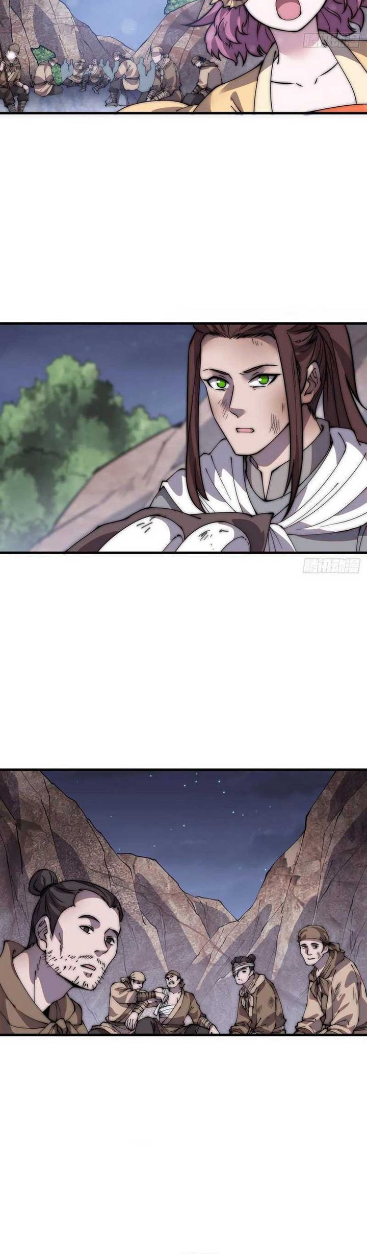 It Starts With A Mountain Chapter 441 Gambar 7