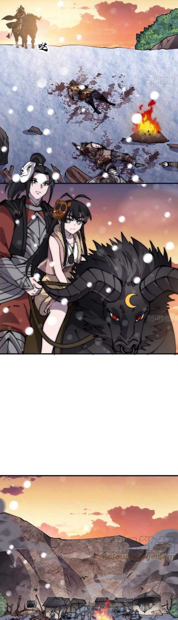 It Starts With A Mountain Chapter 441 Gambar 23