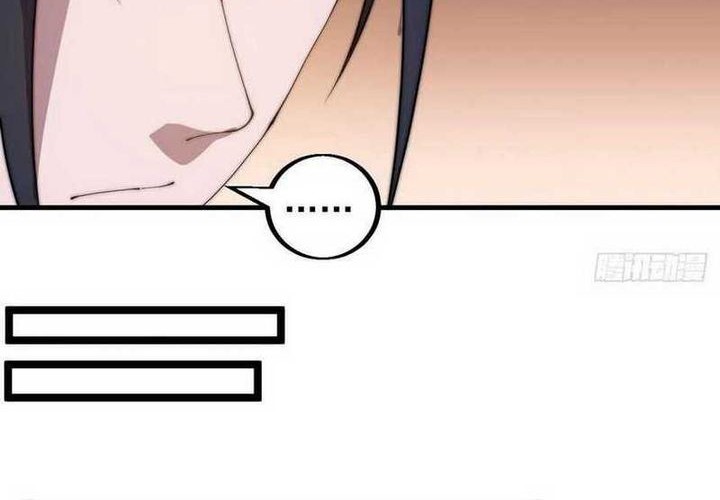 It Starts With A Mountain Chapter 423 Gambar 11