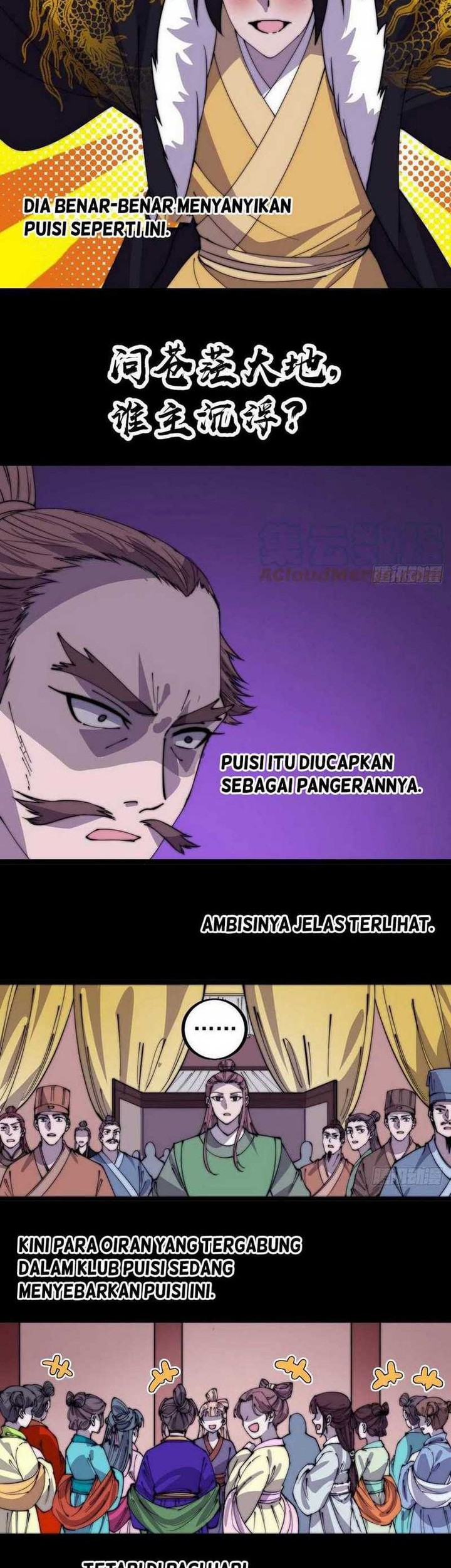 It Starts With A Mountain Chapter 417 Gambar 19