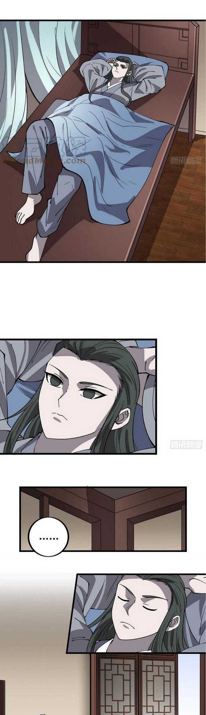 It Starts With A Mountain Chapter 416 Gambar 11