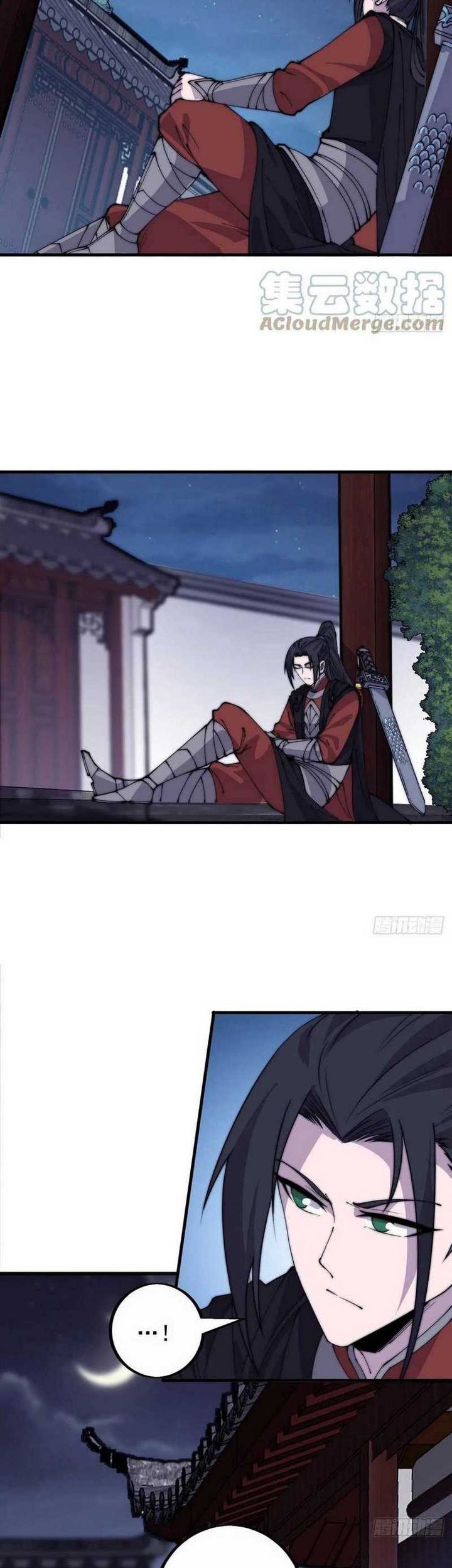 Baca It Starts With A Mountain Chapter 412 Gambar 2