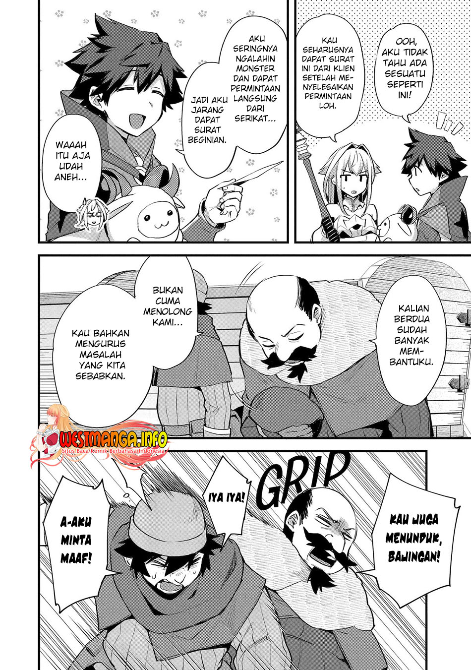 Nido Tensei Shita Shounen wa S Rank Boukensha Toshite Heion ni Sugosu Chapter 36 Gambar 10