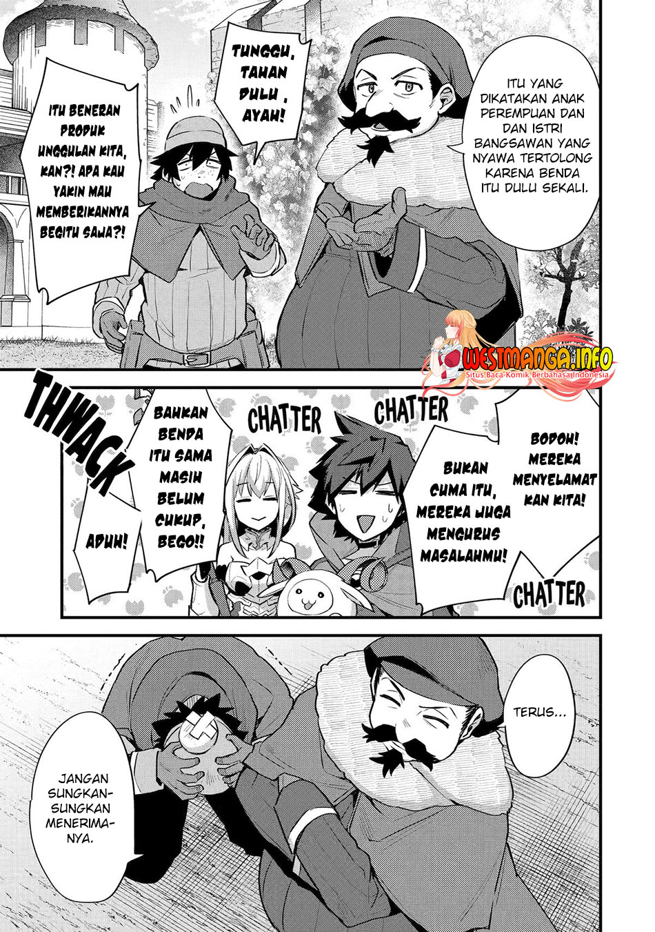 Nido Tensei Shita Shounen wa S Rank Boukensha Toshite Heion ni Sugosu Chapter 36 Gambar 13