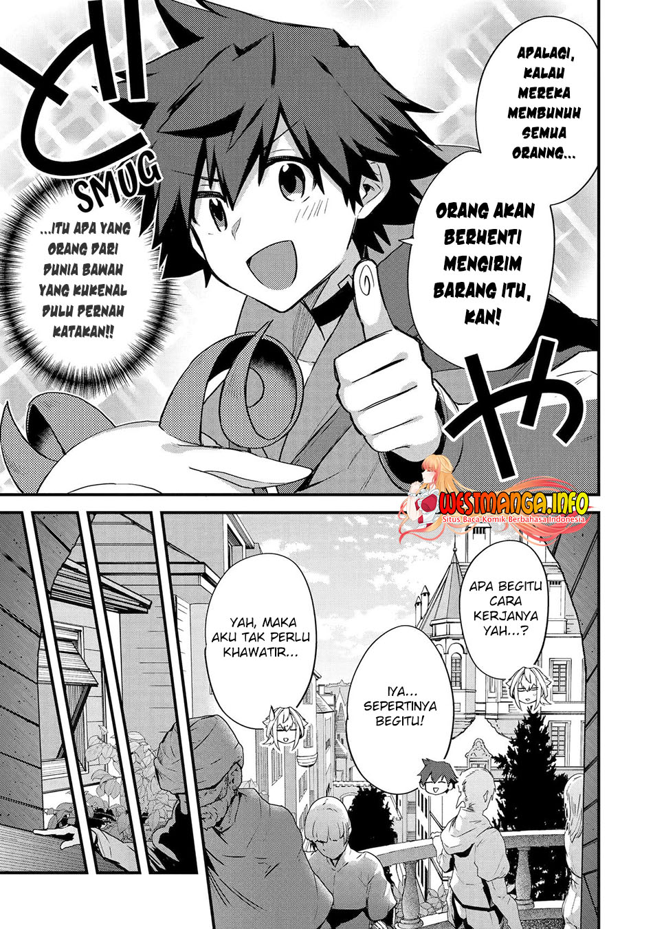 Nido Tensei Shita Shounen wa S Rank Boukensha Toshite Heion ni Sugosu Chapter 36 Gambar 16