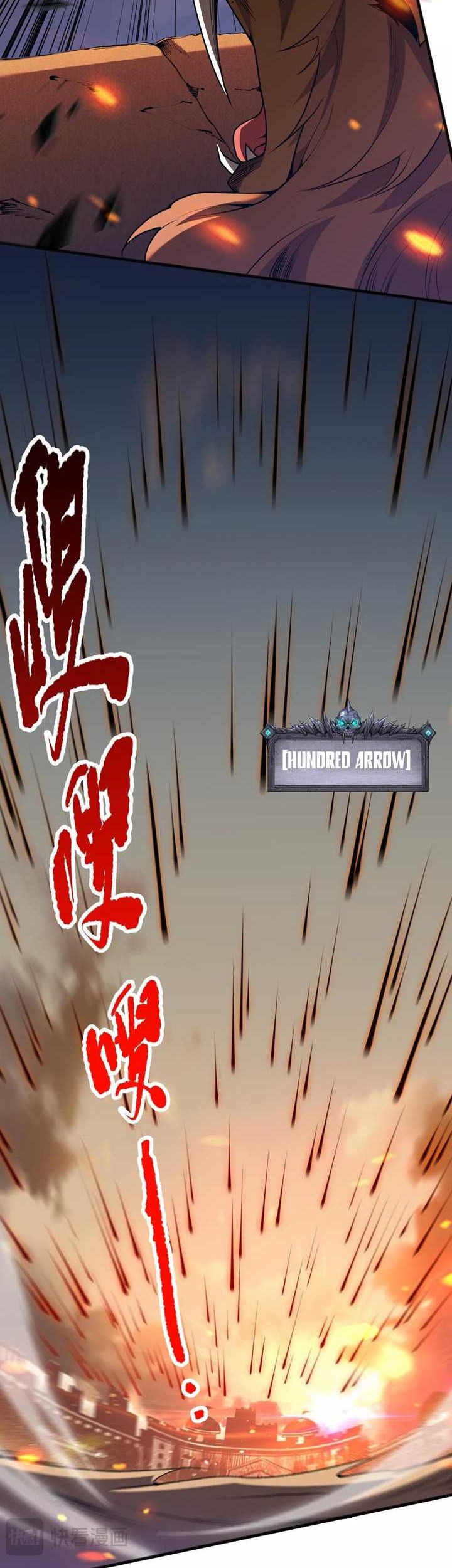 Disastrous Necromancer Chapter 27 Gambar 12