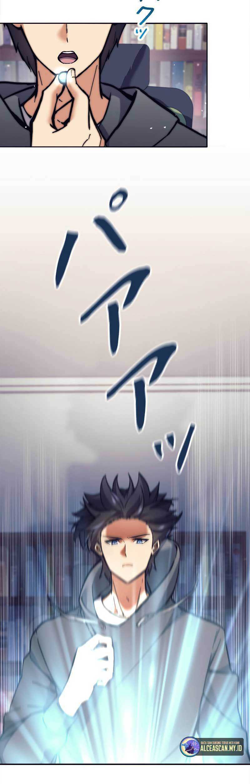 I’m an Ex-class Hunter Chapter 25 Gambar 29
