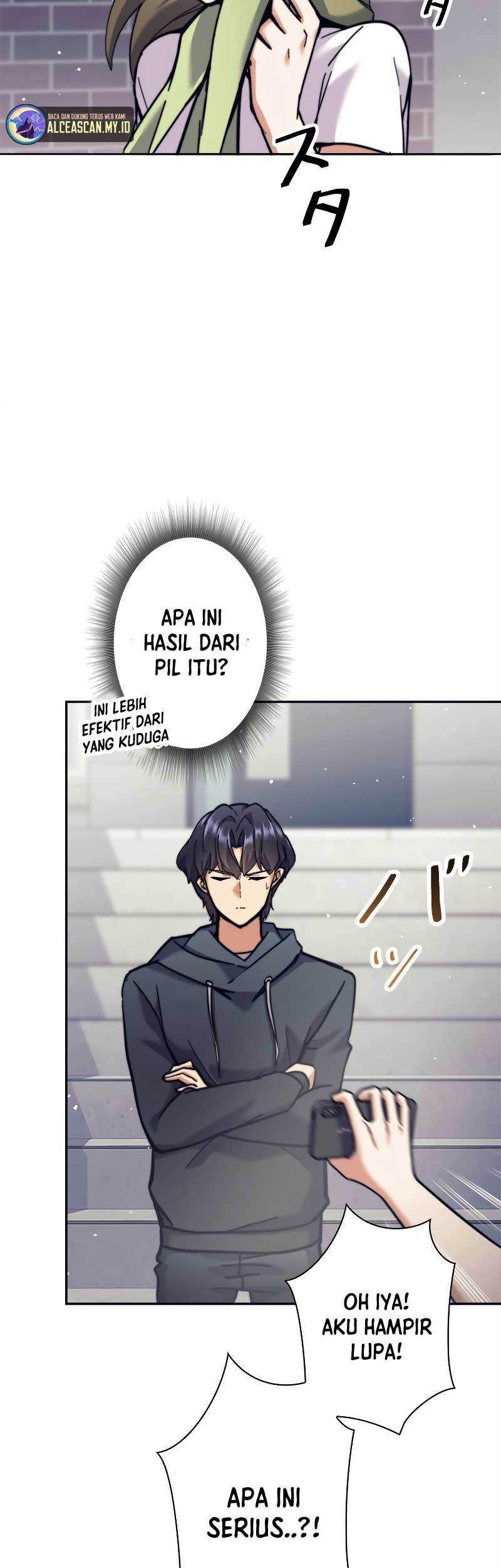 I’m an Ex-class Hunter Chapter 25 Gambar 35