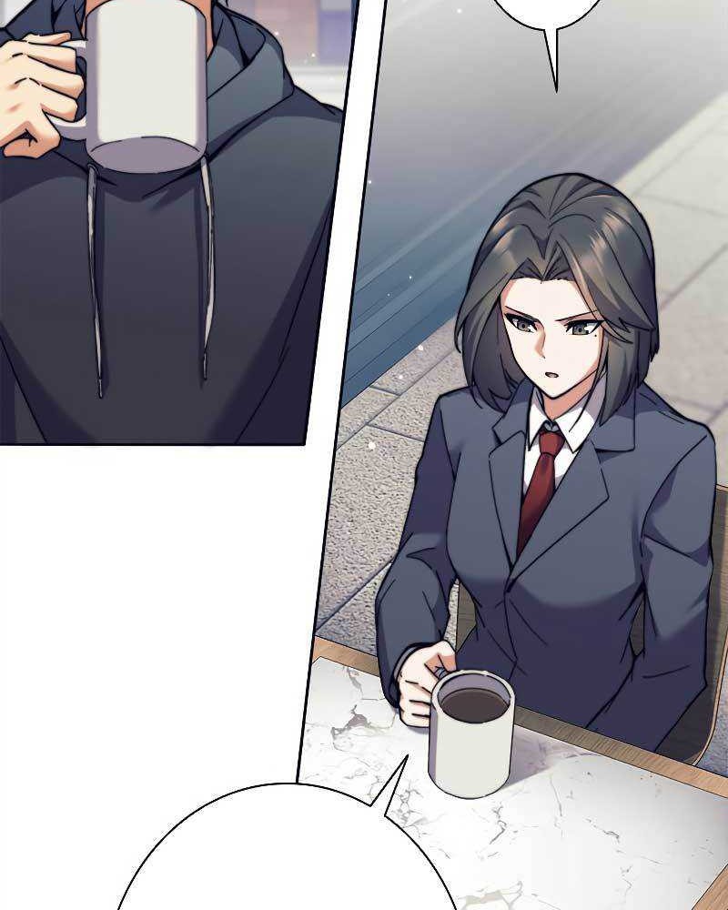 I’m an Ex-class Hunter Chapter 25 Gambar 46