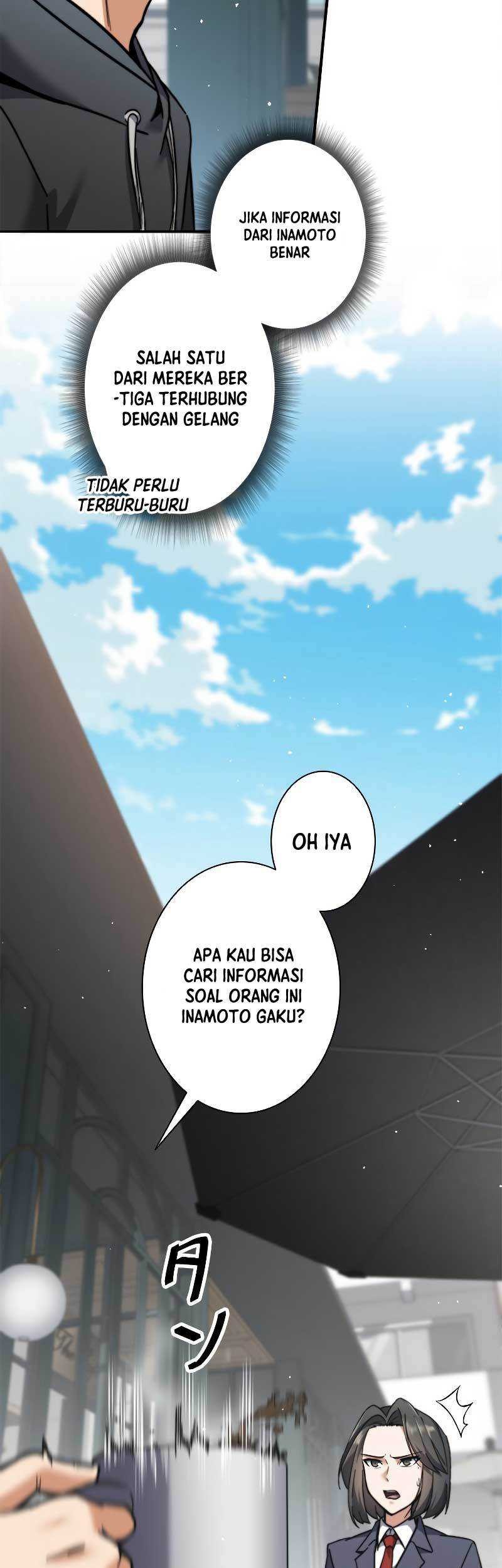 I’m an Ex-class Hunter Chapter 25 Gambar 50