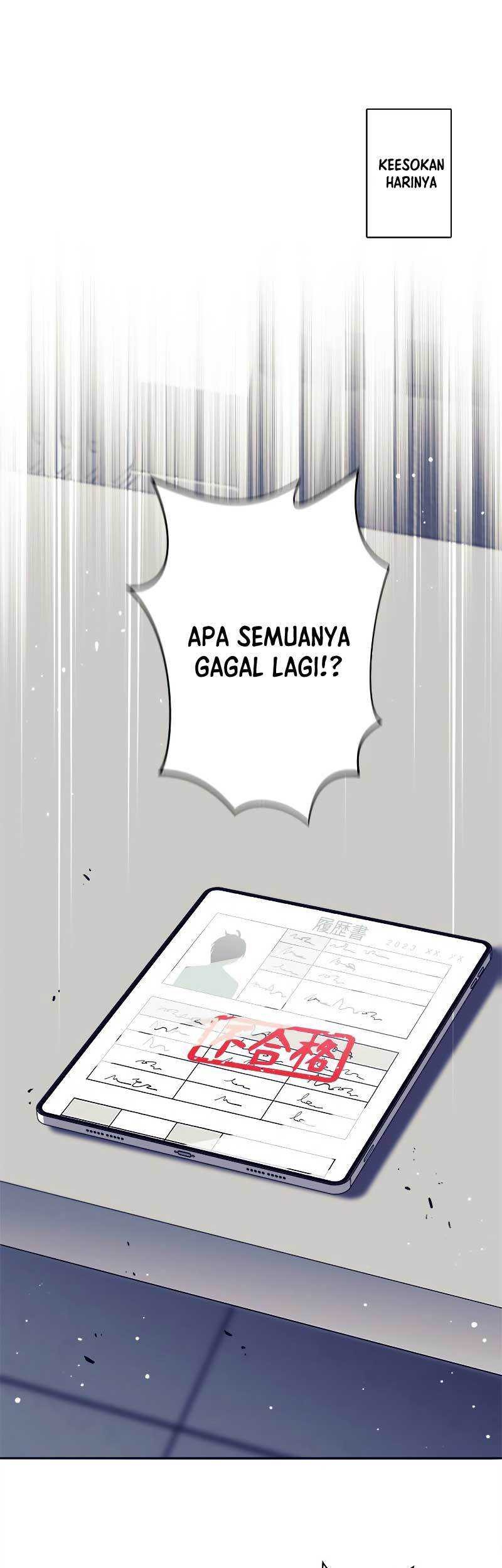 I’m an Ex-class Hunter Chapter 25 Gambar 53
