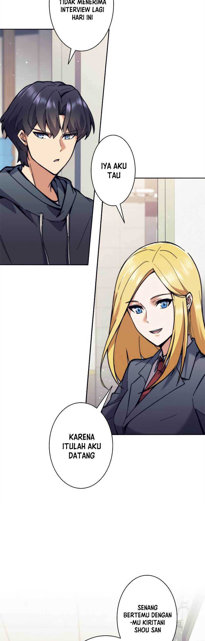 I’m an Ex-class Hunter Chapter 25 Gambar 59