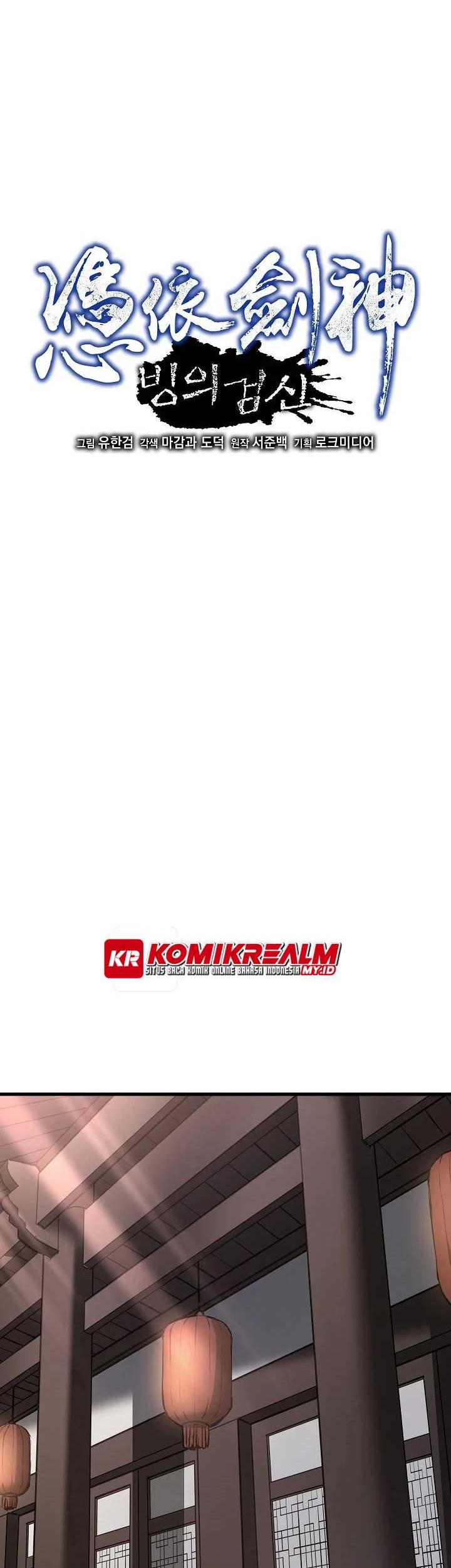 I Am Reborn As The Sword God Chapter 61 Gambar 9