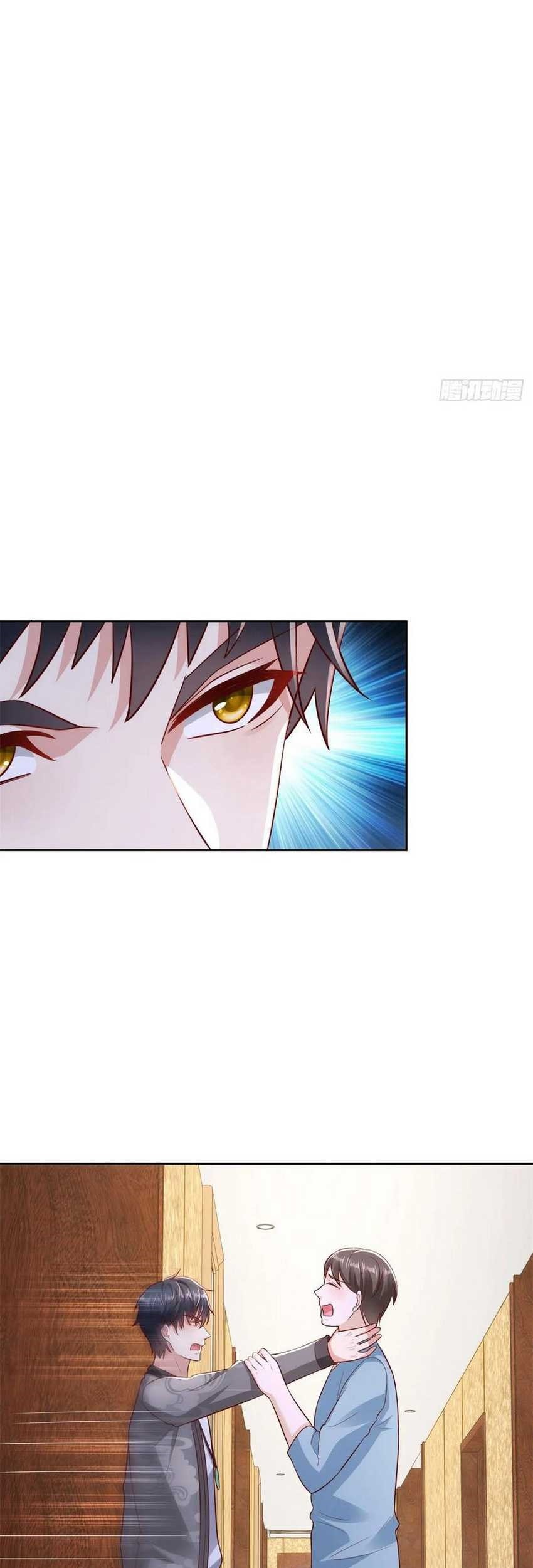 The City’s Strongest God of War Chapter 34 Gambar 31