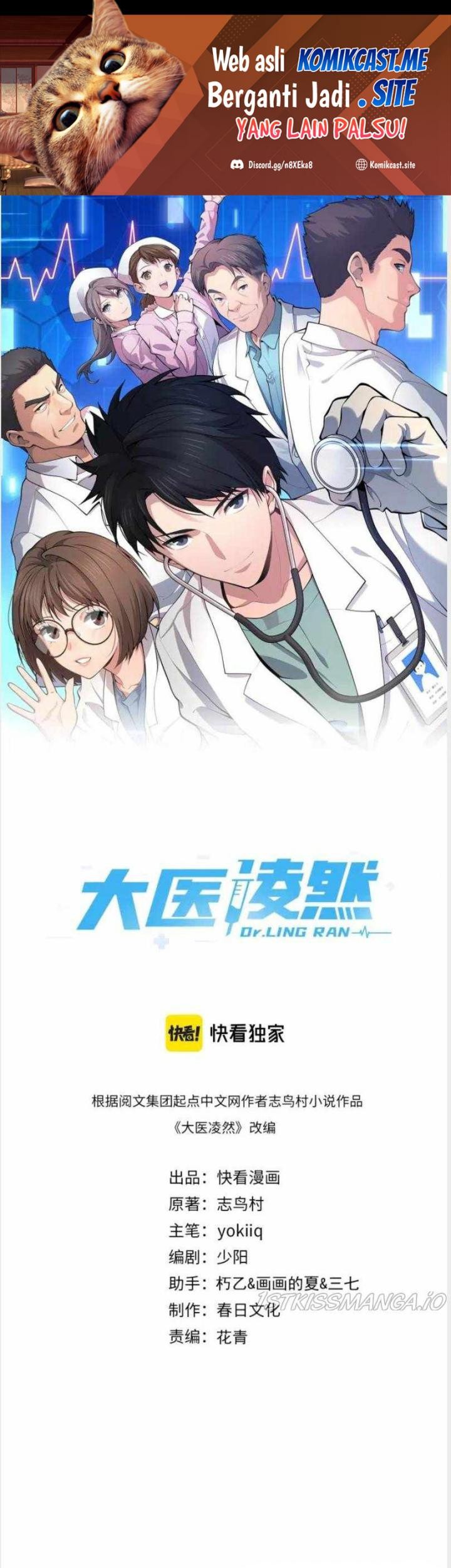 Baca Great Doctor Ling Ran Chapter 163 Gambar 2