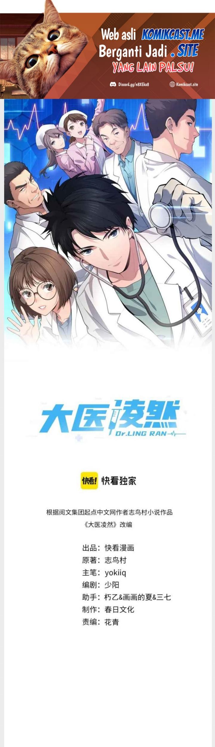 Baca Great Doctor Ling Ran Chapter 161 Gambar 2