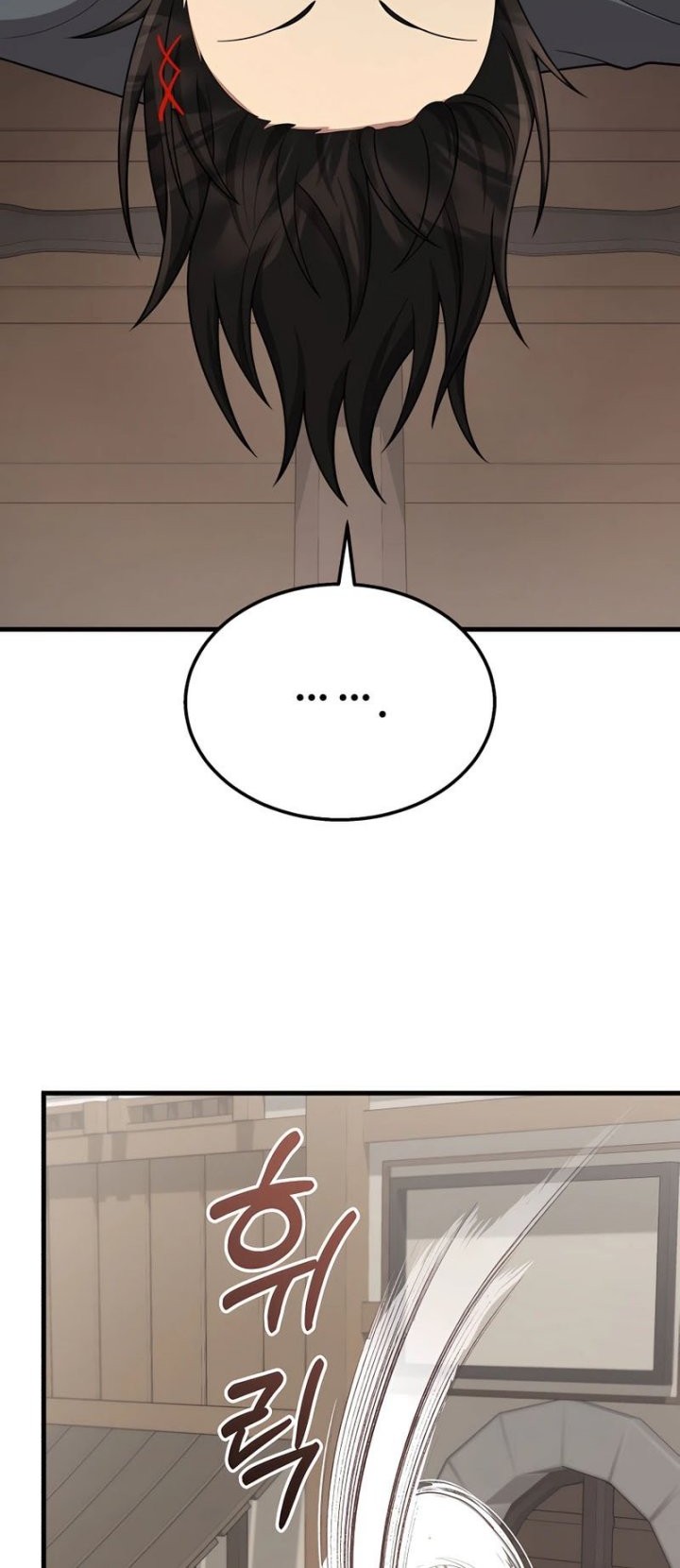 Heir of Mythical Heroes Chapter 36 Gambar 40