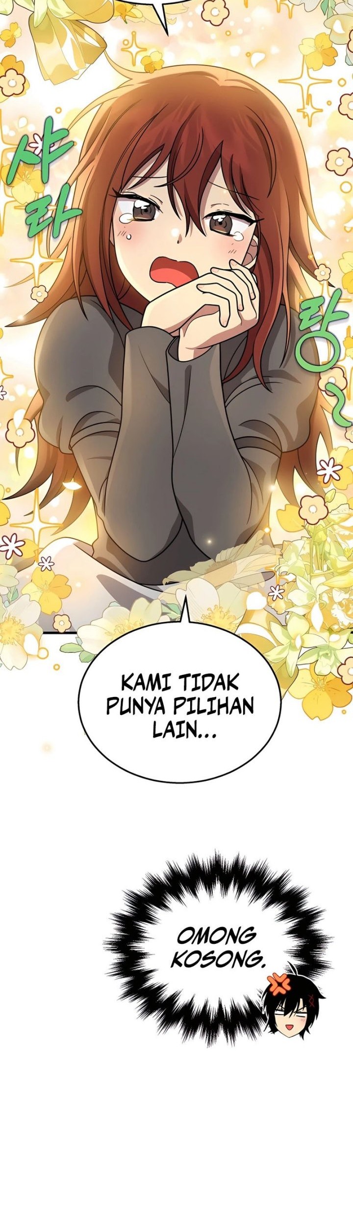 Heir of Mythical Heroes Chapter 36 Gambar 45