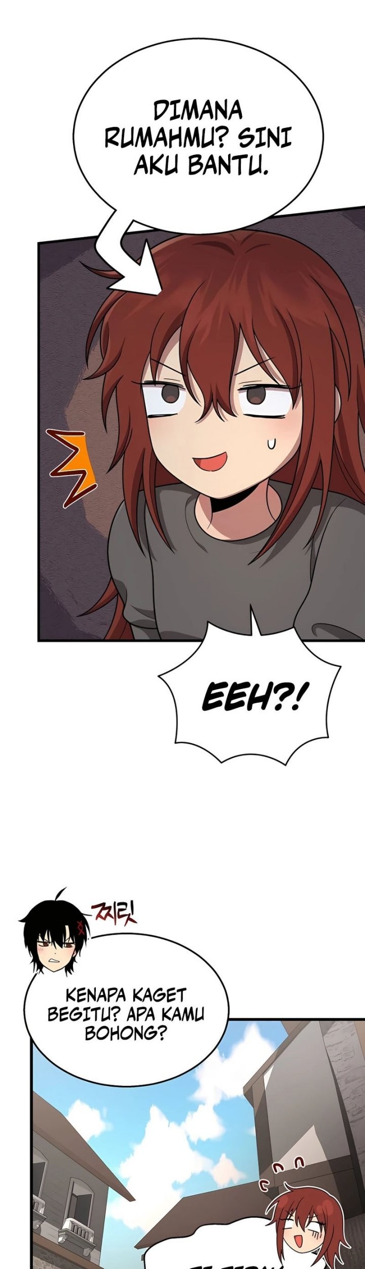 Heir of Mythical Heroes Chapter 36 Gambar 47