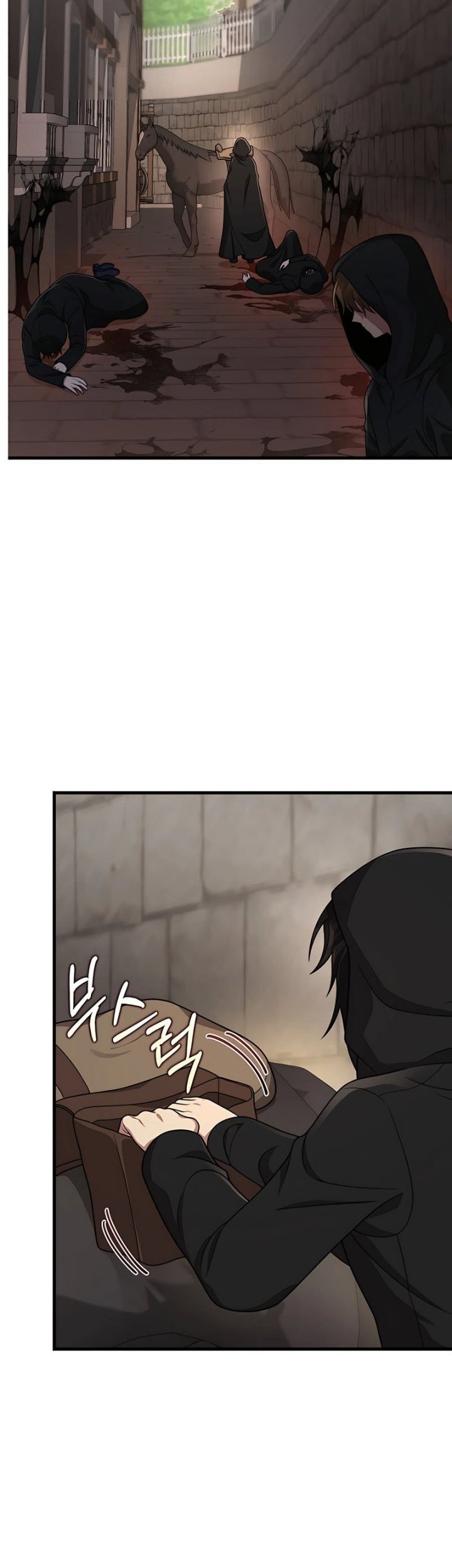 Heir of Mythical Heroes Chapter 36 Gambar 15