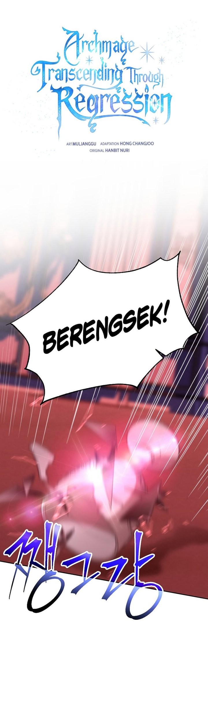 Baca  Archmage Transcending Through Regression Chapter 66 Gambar 2