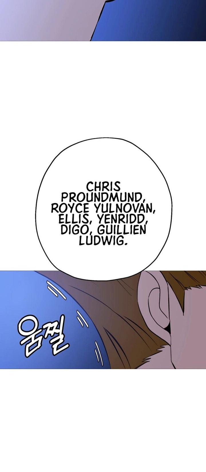 The Story of a Low-Rank Soldier Becoming a Monarch Chapter 123 Gambar 45