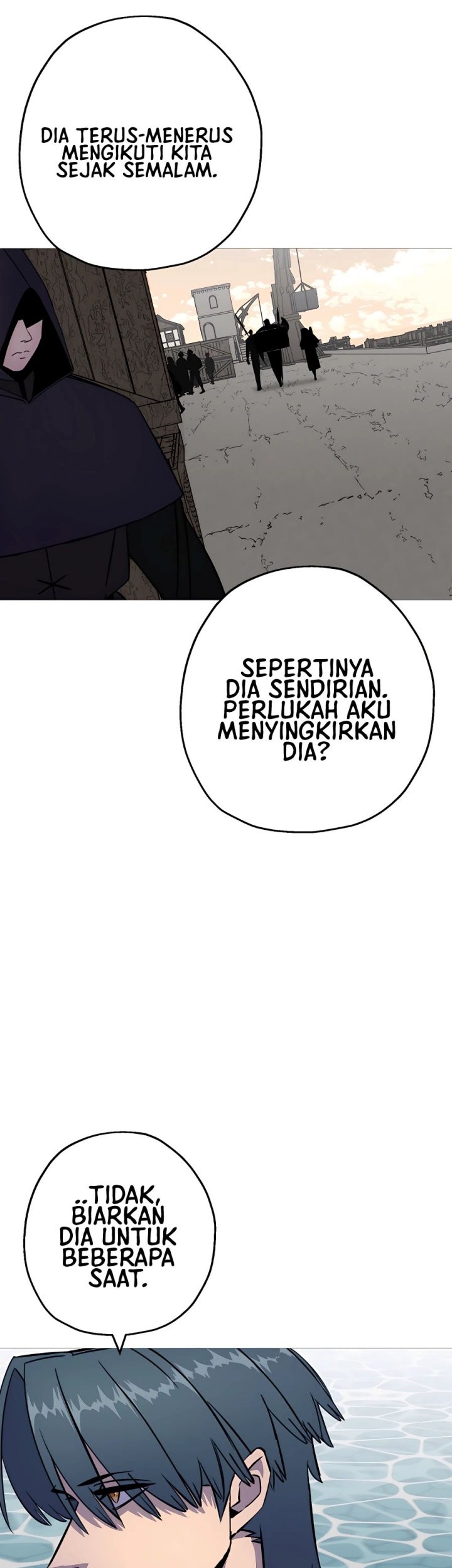 The Story of a Low-Rank Soldier Becoming a Monarch Chapter 123 Gambar 4