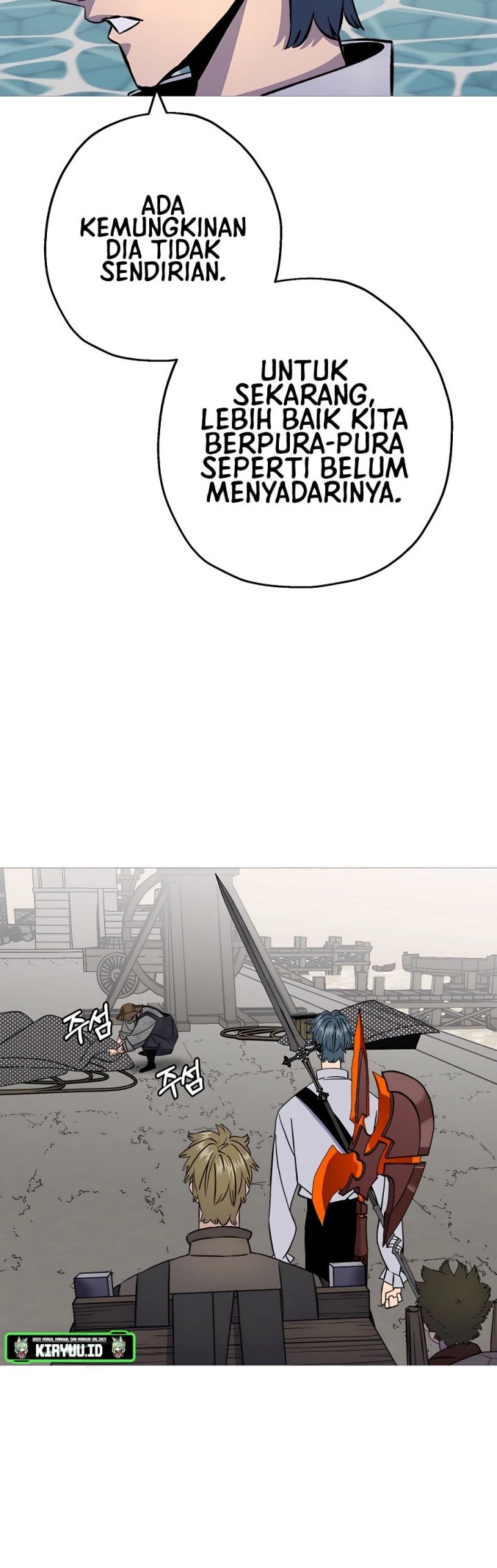 The Story of a Low-Rank Soldier Becoming a Monarch Chapter 123 Gambar 5