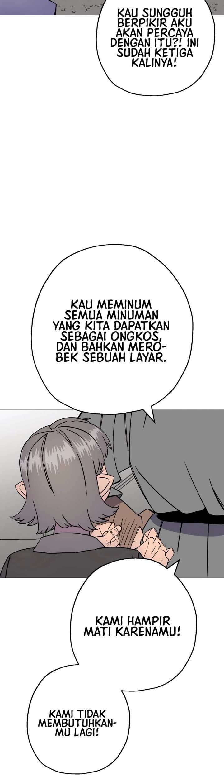 The Story of a Low-Rank Soldier Becoming a Monarch Chapter 123 Gambar 8