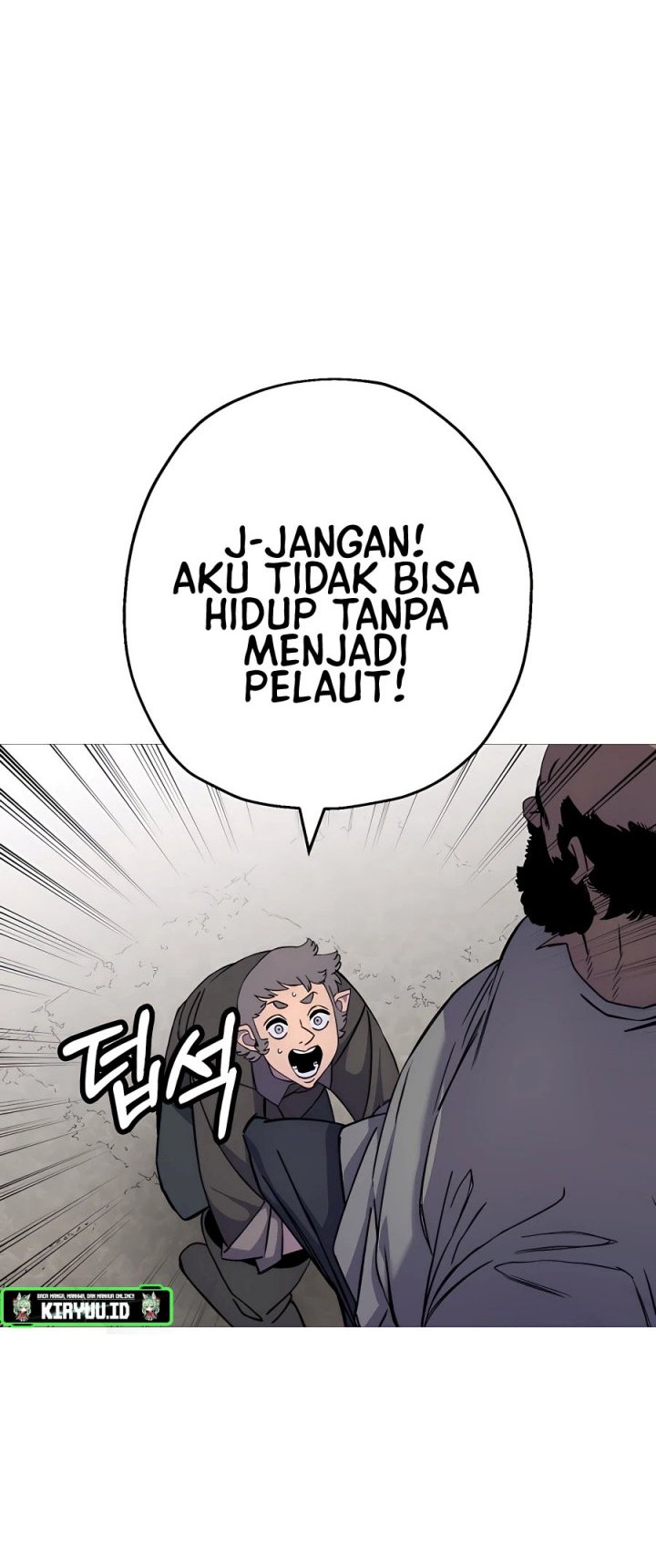 The Story of a Low-Rank Soldier Becoming a Monarch Chapter 123 Gambar 9