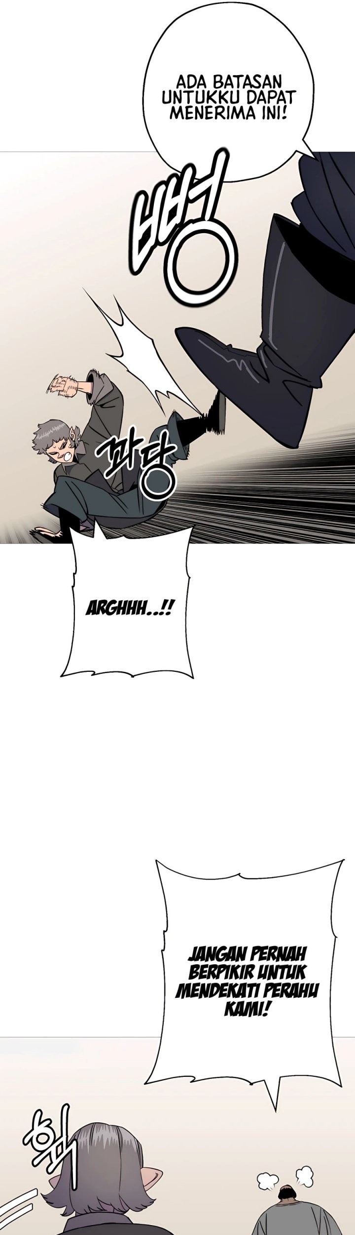 The Story of a Low-Rank Soldier Becoming a Monarch Chapter 123 Gambar 10