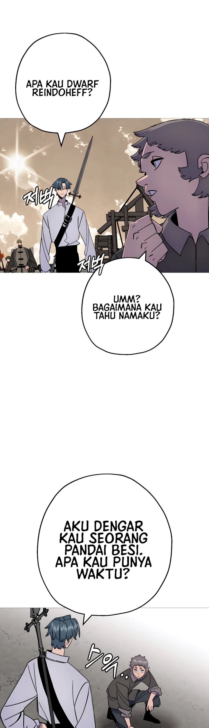 The Story of a Low-Rank Soldier Becoming a Monarch Chapter 123 Gambar 12