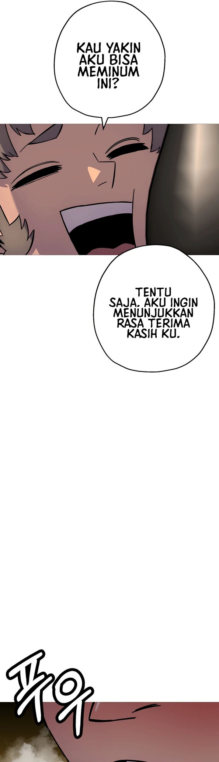 The Story of a Low-Rank Soldier Becoming a Monarch Chapter 123 Gambar 22