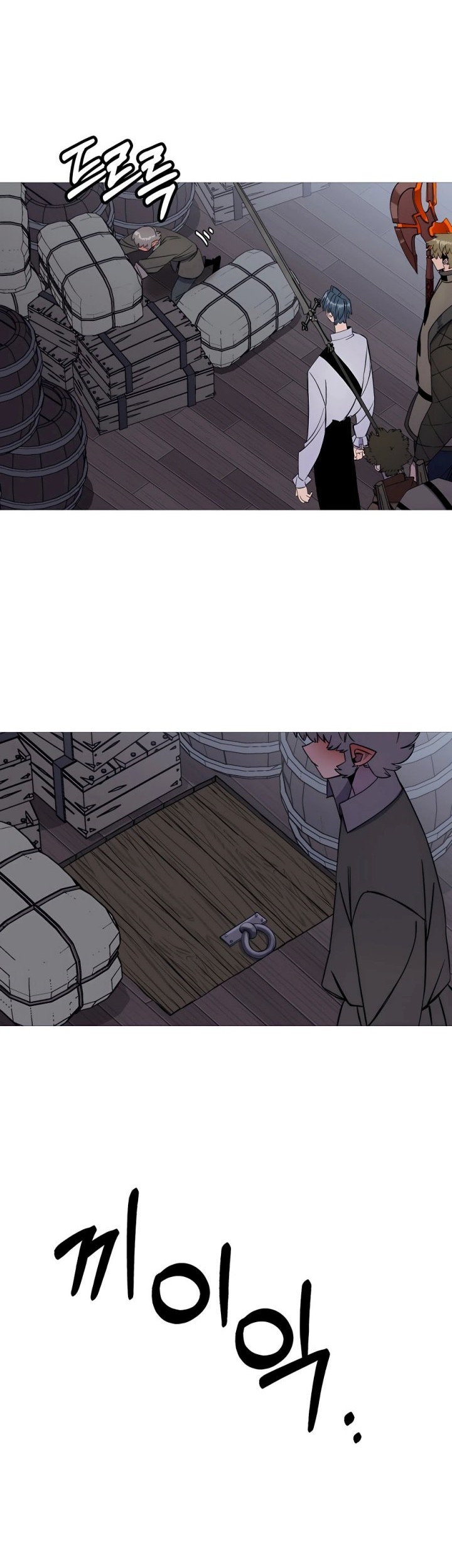 The Story of a Low-Rank Soldier Becoming a Monarch Chapter 123 Gambar 29