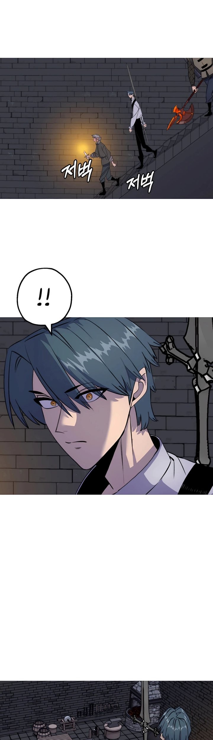 The Story of a Low-Rank Soldier Becoming a Monarch Chapter 123 Gambar 30