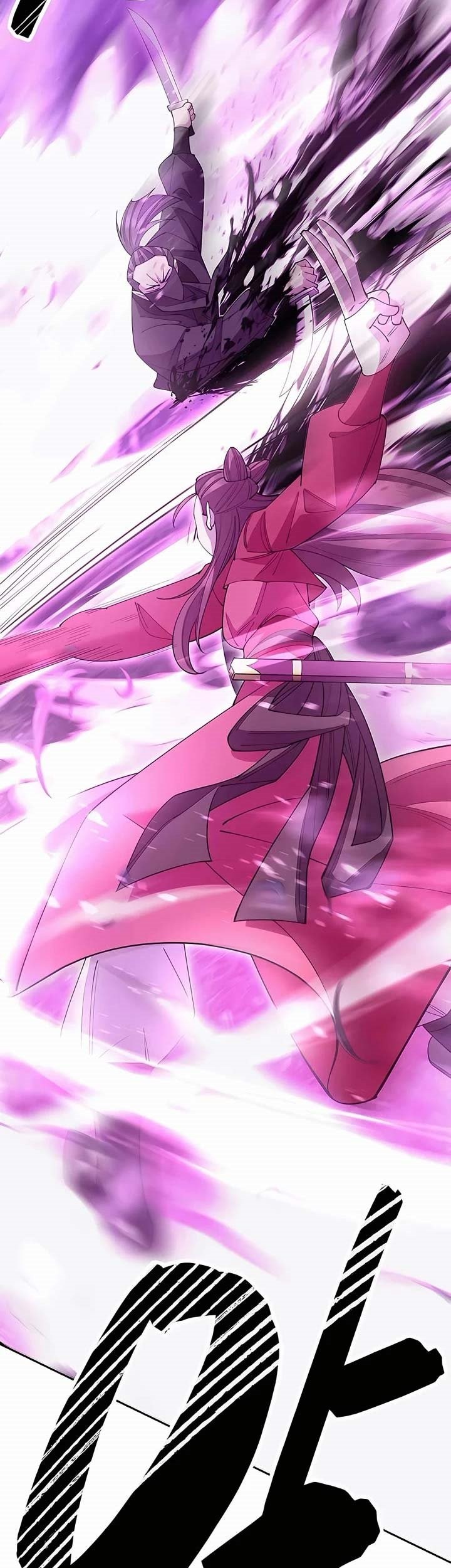 World’s Greatest Senior Disciple Chapter 53 Gambar 20