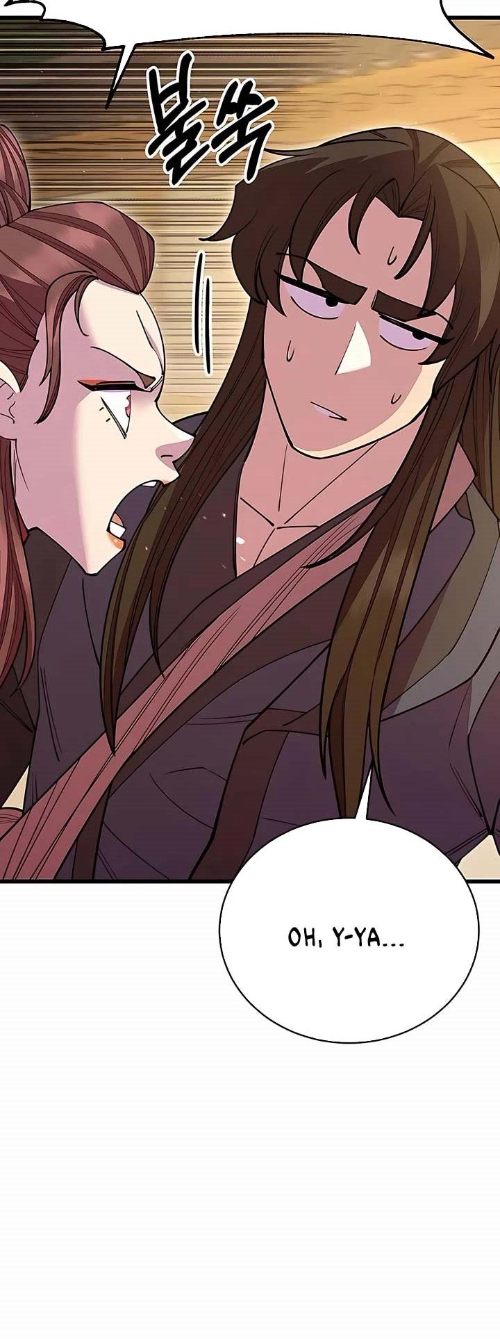 World’s Greatest Senior Disciple Chapter 53 Gambar 51