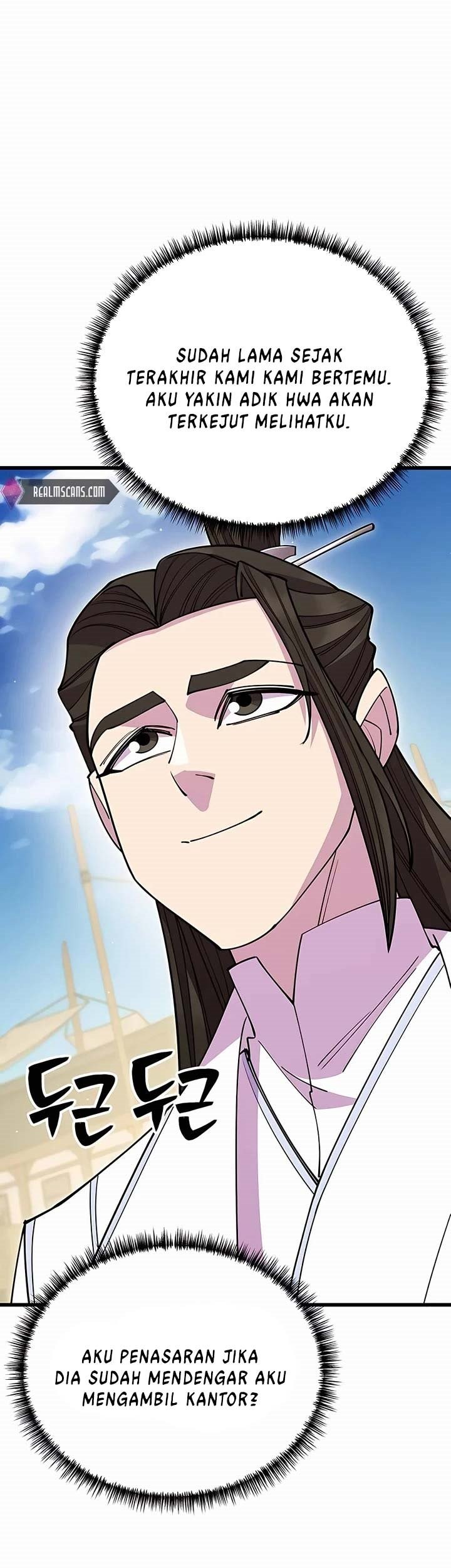 World’s Greatest Senior Disciple Chapter 53 Gambar 72