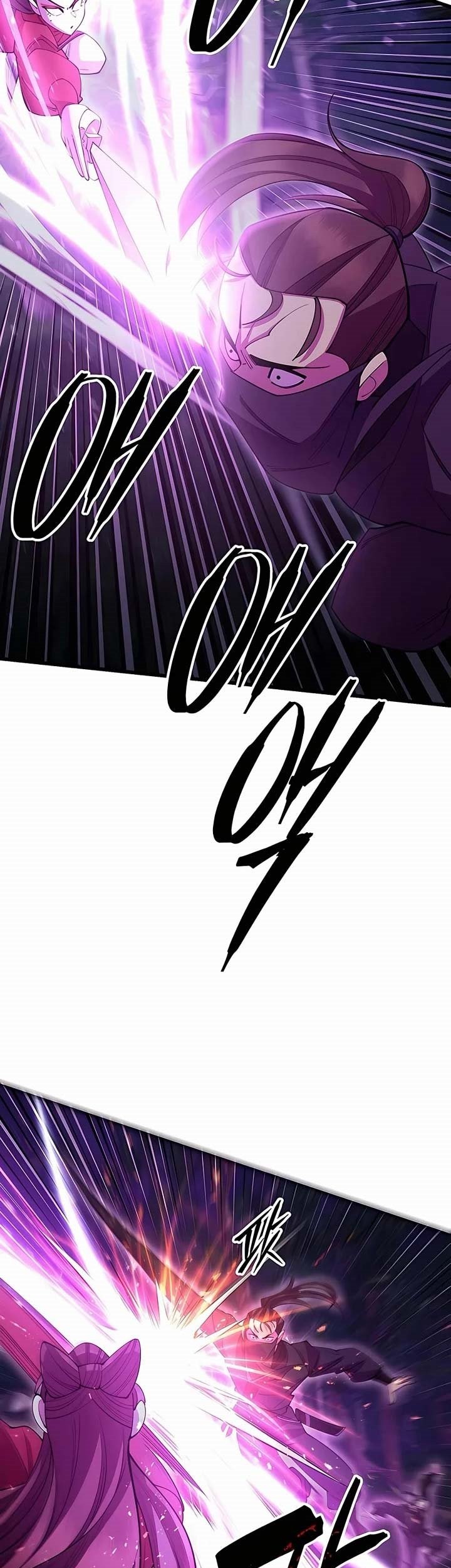 World’s Greatest Senior Disciple Chapter 53 Gambar 6