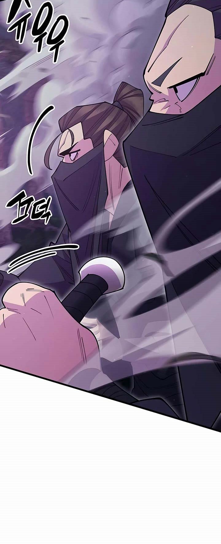 World’s Greatest Senior Disciple Chapter 53 Gambar 13