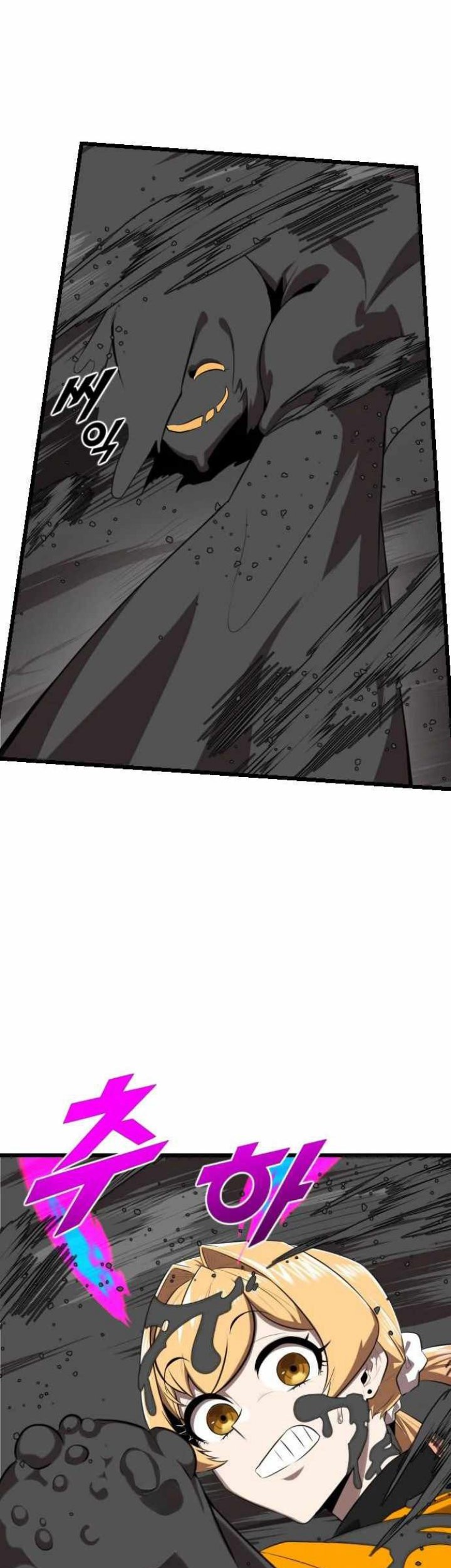 Rental Hero Chapter 19 Gambar 51